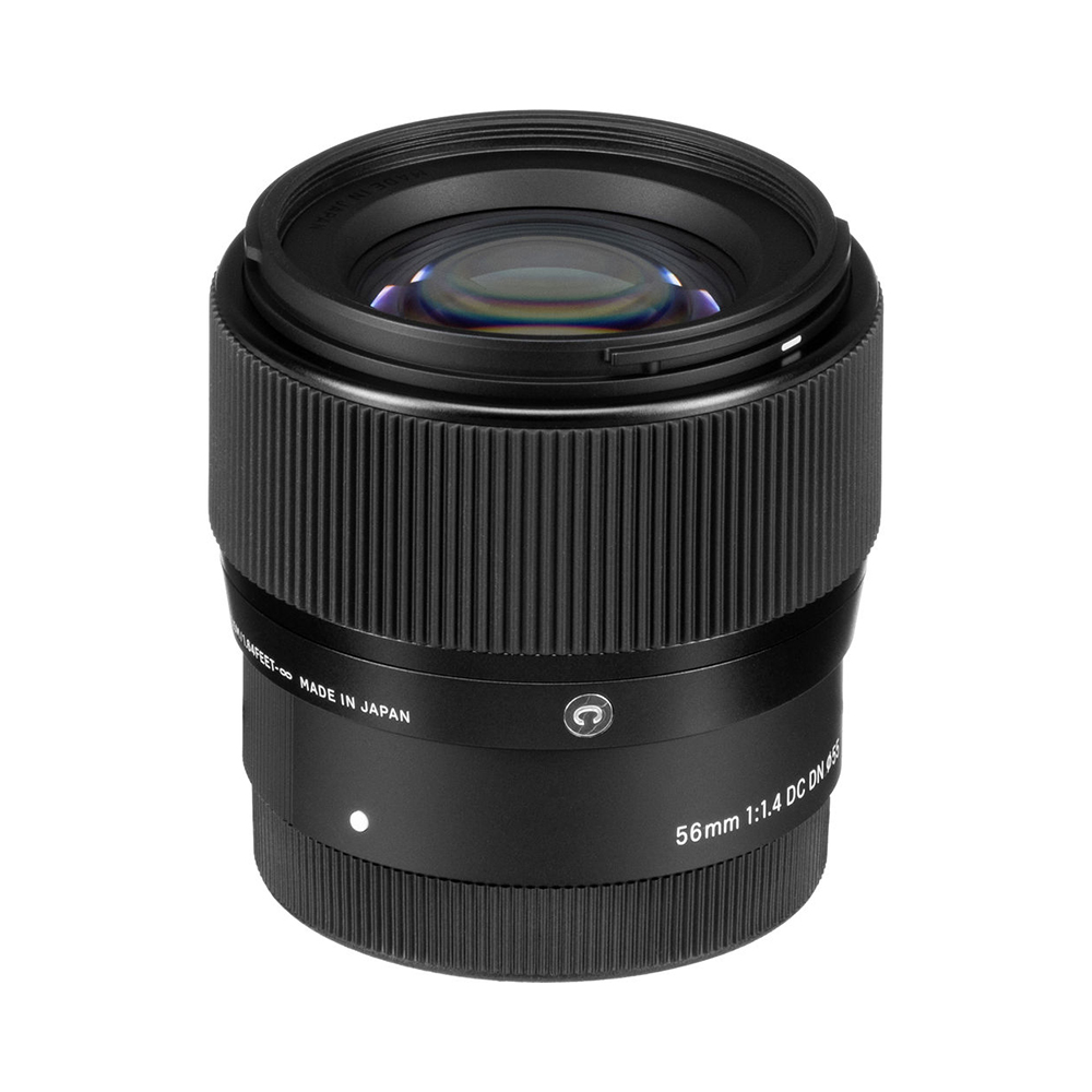 Lente Sigma 56mm F/1.4 DC DN Contemporary para Sony E - Imagen 2