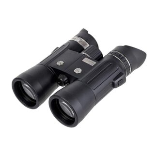 Bin Steiner Wildlife 8x42