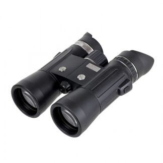 Bin Steiner Wildlife 10x42