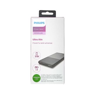Acumulador Philips 10.000mAh USB Ultra Thin (980187)