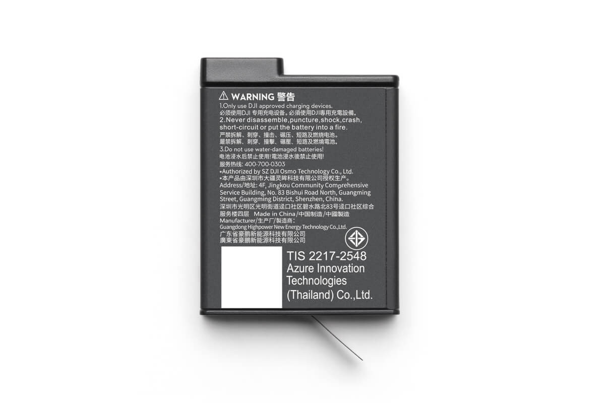 Osmo Action Extreme Battery Plus (1950 mAh) / 86382 - Imagen 4