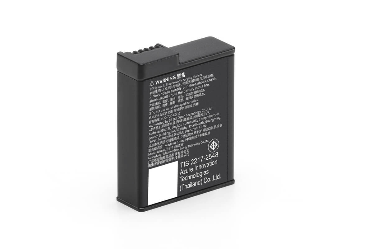 Osmo Action Extreme Battery Plus (1950 mAh) / 86382